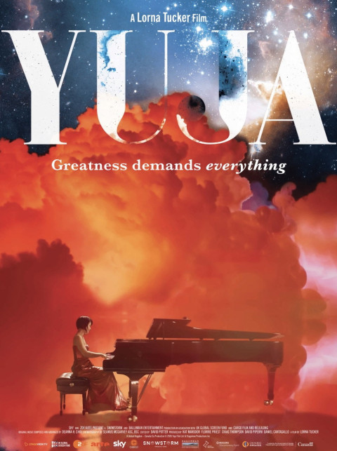 Yuja (2026)