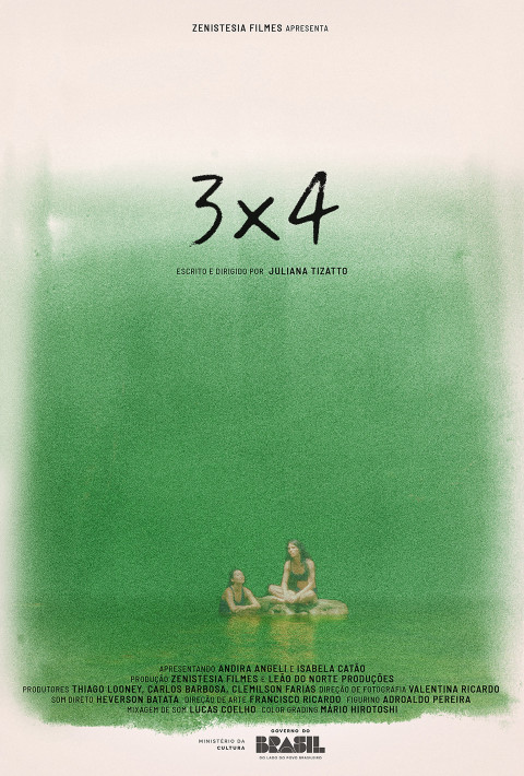 3x4 (2026)