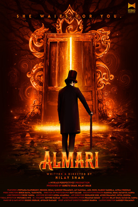 Almari (2026)
