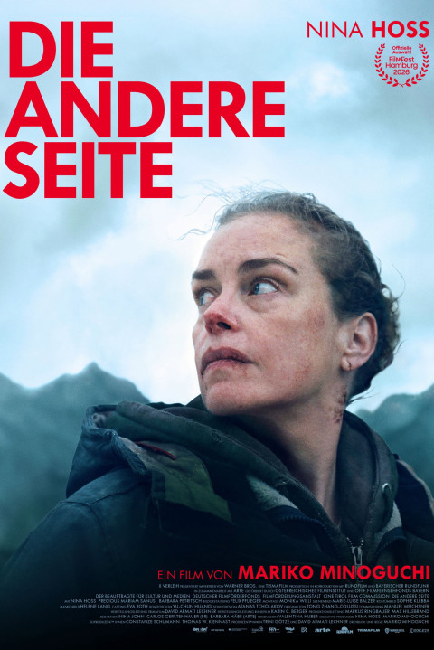 Die andere Seite (2026)