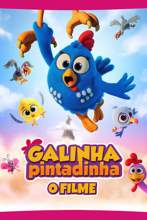 Galinha Pintadinha: O Filme (2026)