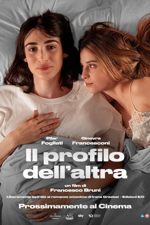 Il profilo dell'altra (2026)