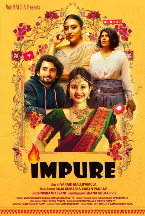 Impure (2026)