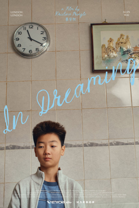 In Dreaming (2026)