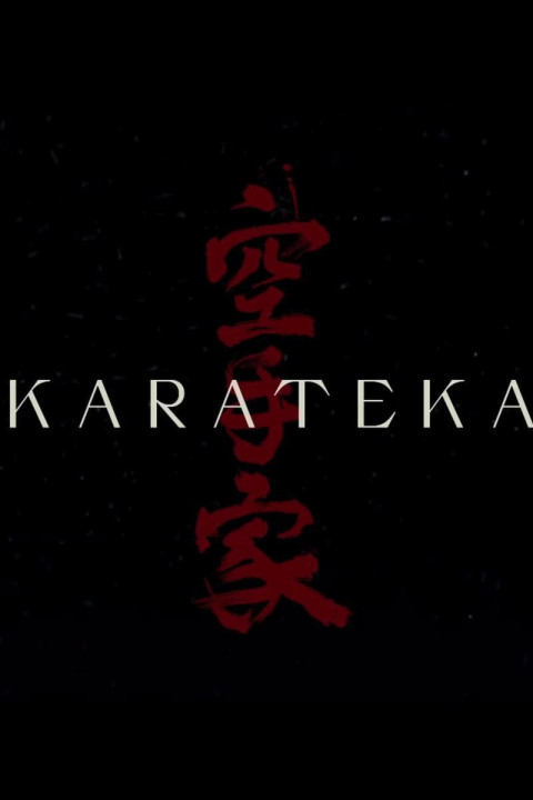 Karateka (2026)