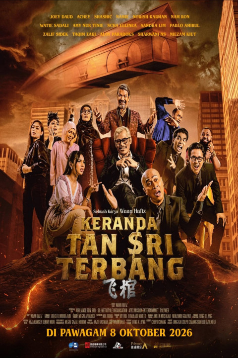 Keranda Tan Sri Terbang (2026)
