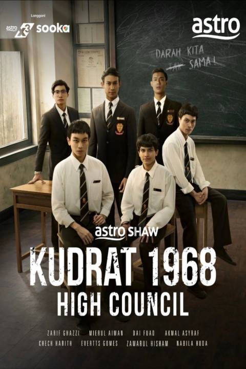 Kudrat 1968: High Council (2026)