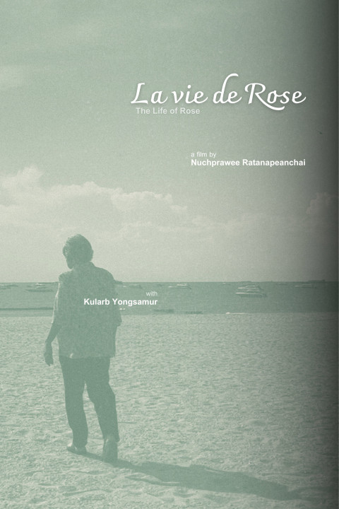 La vie de Rose (2026)