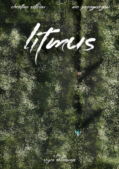 Litmus (2026)