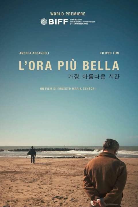 L'ora più bella (2026)