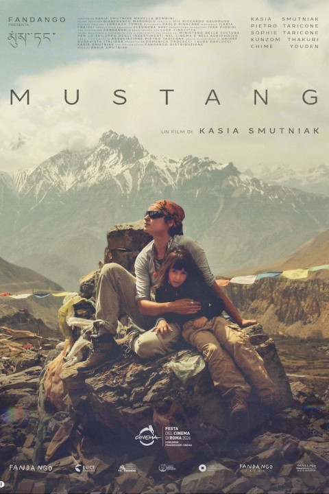 Mustang (2026)
