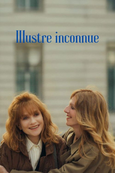 Ni vue, ni connue (2026)