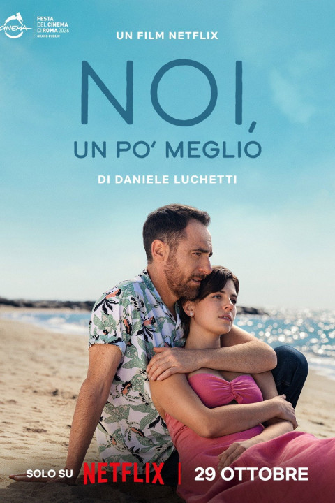 Noi un po' meglio (2026)