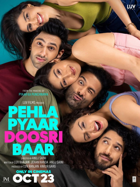 पहला प्यार दूसरी बार (2026)