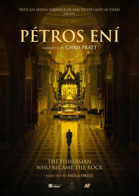 Petros Eni (2026)