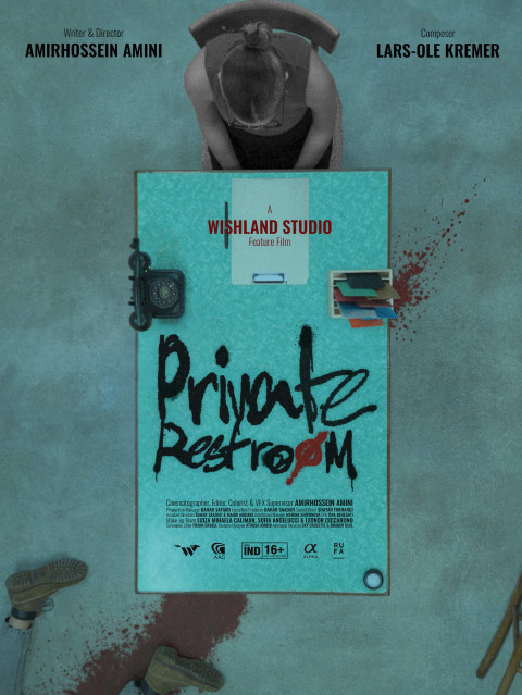 Private Restroom (2026)