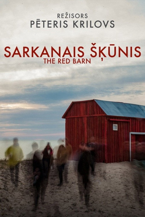 Sarkanais šķūnis (2026)