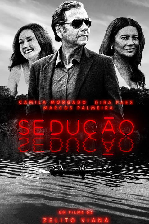 Sedução (2026)