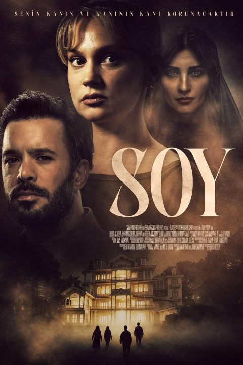 Soy (2026)