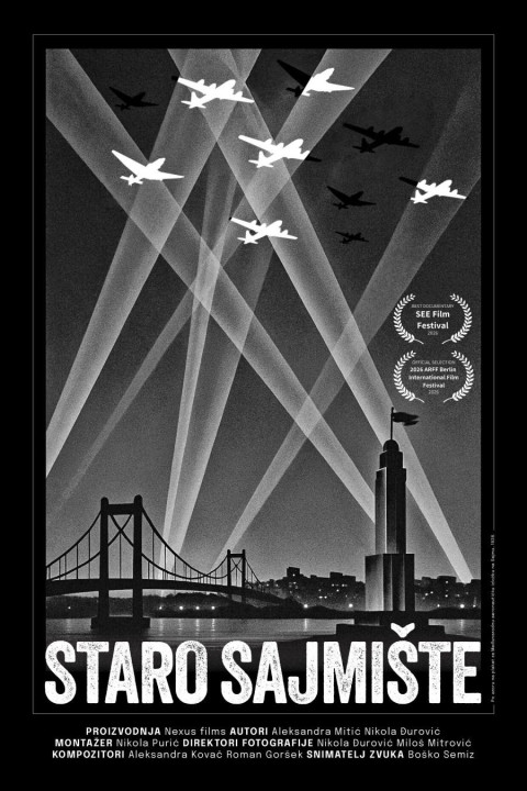 Staro Sajmište (2026)