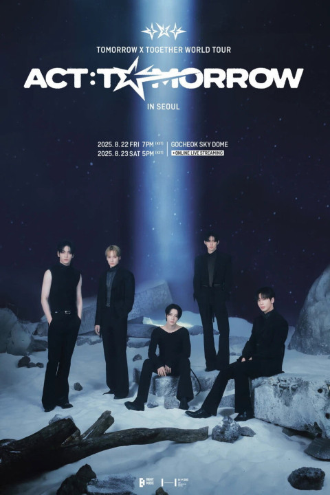 TOMORROW X TOGETHER WORLD TOUR 'ACT:TOMORROW' (2026)
