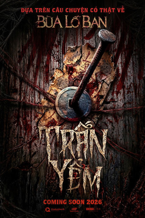 Trấn Yểm (2026)