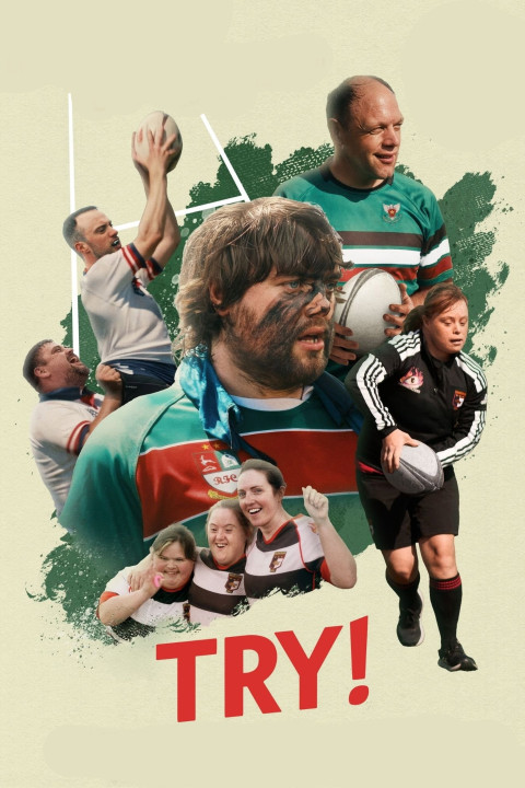 Try! (2026)