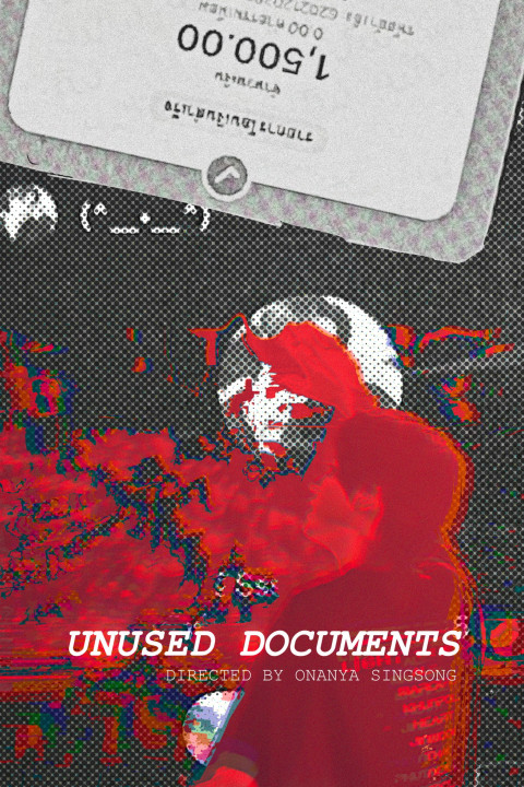 Unused Documents (2026)