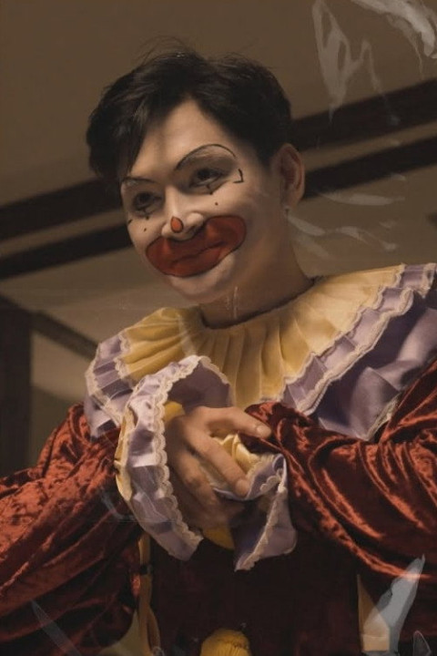 Andoy (2026)