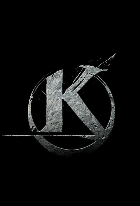 Kaamelott : Deuxième Volet, partie 2 (2026)