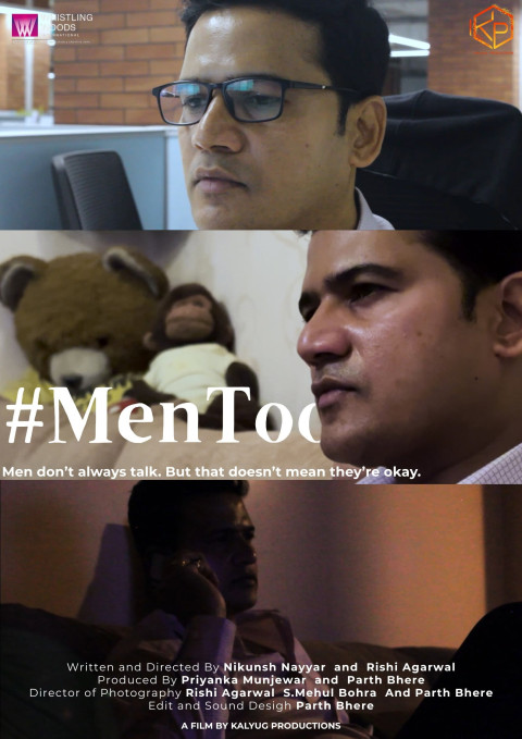 MEN TOO (2026)
