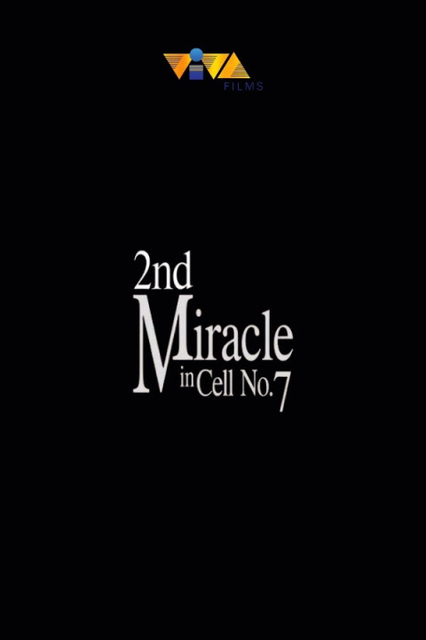 2nd Miracle in Cell No.7 (2026)