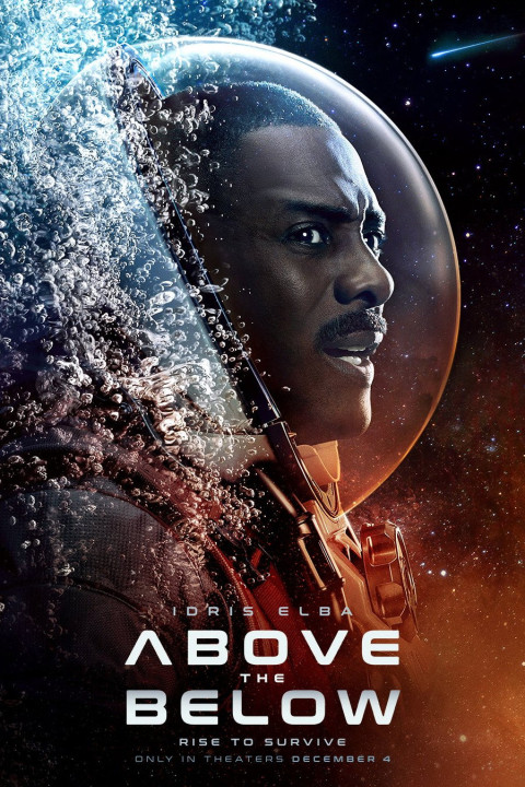 Above the Below (2026)