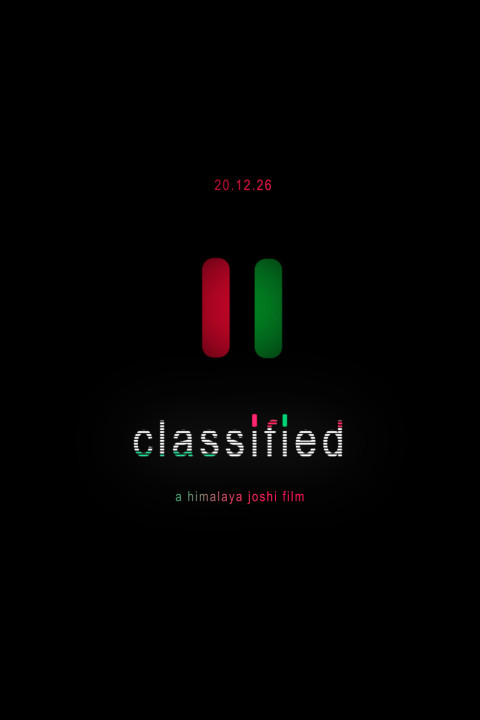 Classified (2026)