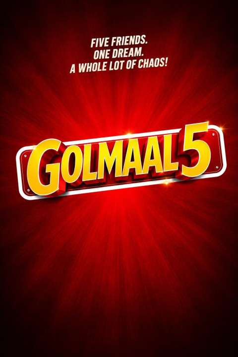 गोलमाल 5 (2026)