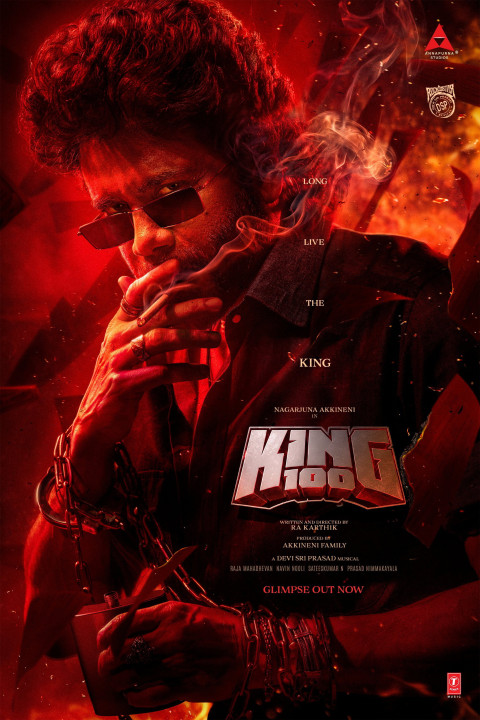 King 100 (2026)