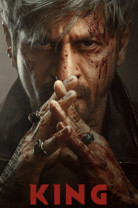 King (2026)