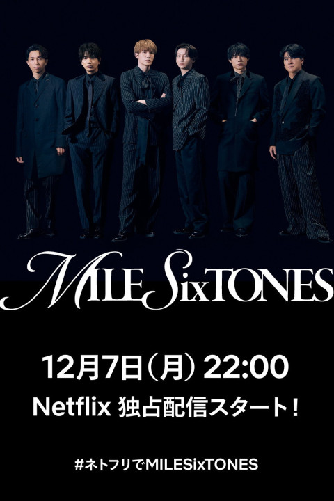 MILESixTONES（スタジアムツアー）