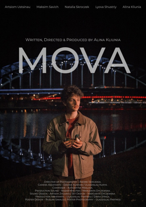 MOVA (2026)
