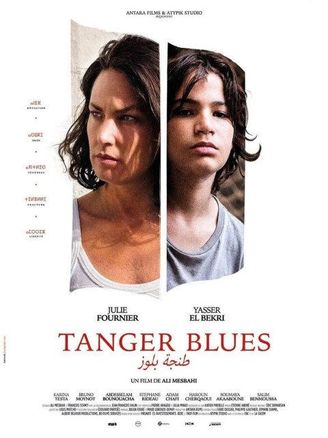 Tanger blues (2026)