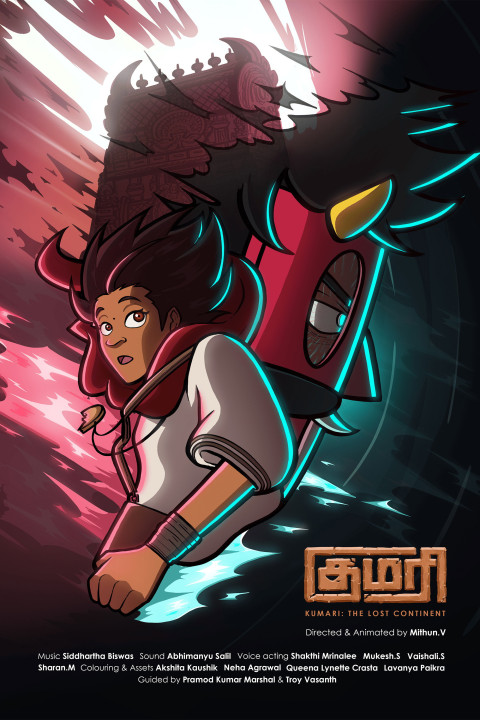 Kumari: The Lost Continent (2027)