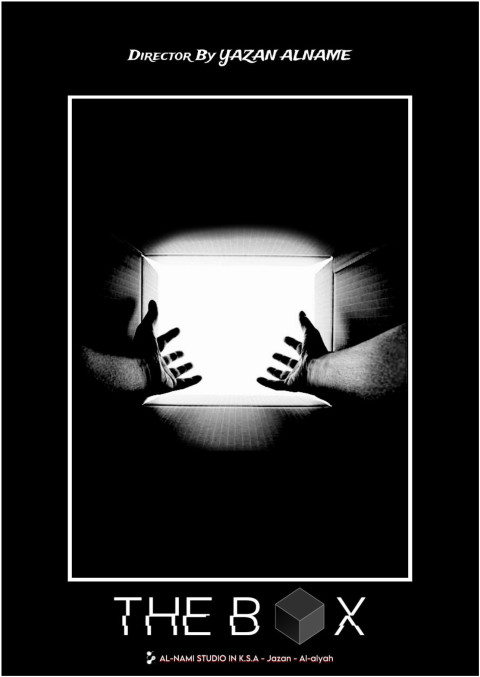 The Box (2027)