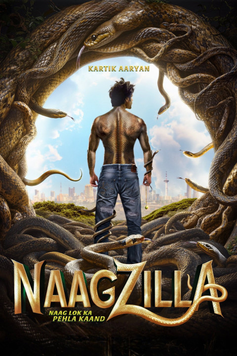 नागज़िला (2027)