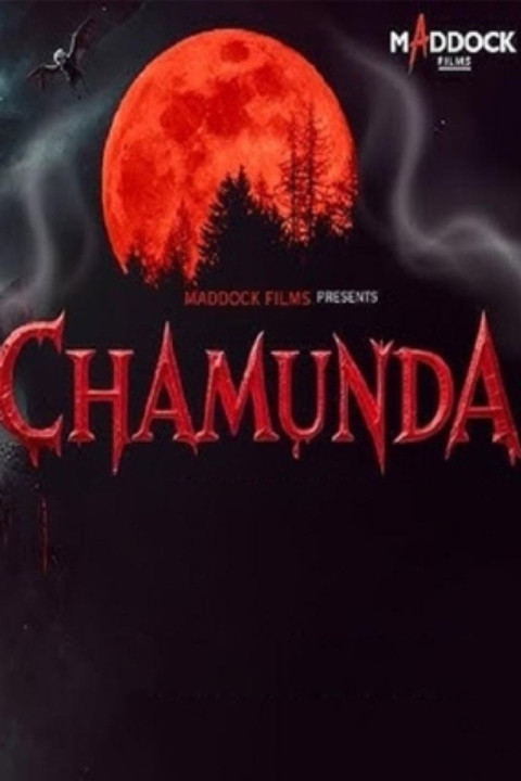 चामुंडा (2027)