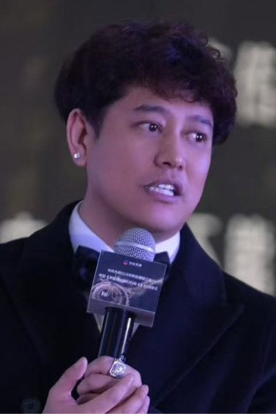 Chen Chen