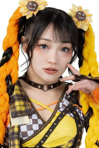 HIMAWARI