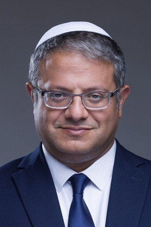 Itamar Ben Gvir