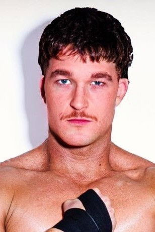 Jonathan Edward Gale