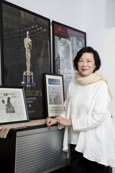 Ruby Yang