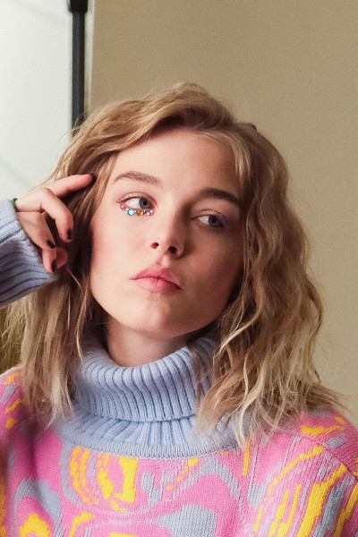 Ананке Арейру